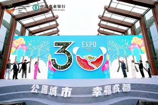 华体会电竞体育截图3